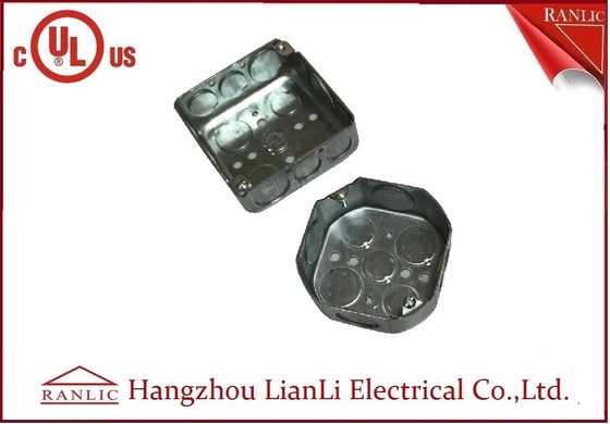 中国 正方形およびOctangular鋼鉄出口箱の金属のジャンクション・ボックス1.6mmの厚さ サプライヤー