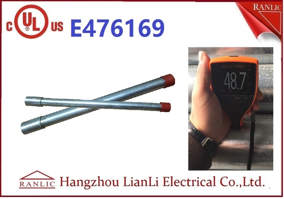 中国 ULの標準1/2」3/4&quot;は堅いIMC電気水路の管の熱いすくい電流を通した サプライヤー