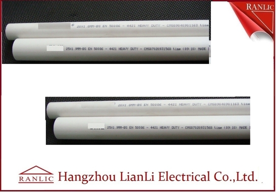 中国 PPのPEの電気水路ポリ塩化ビニールの水路および付属品B C 3の等級20mm 25mm サプライヤー